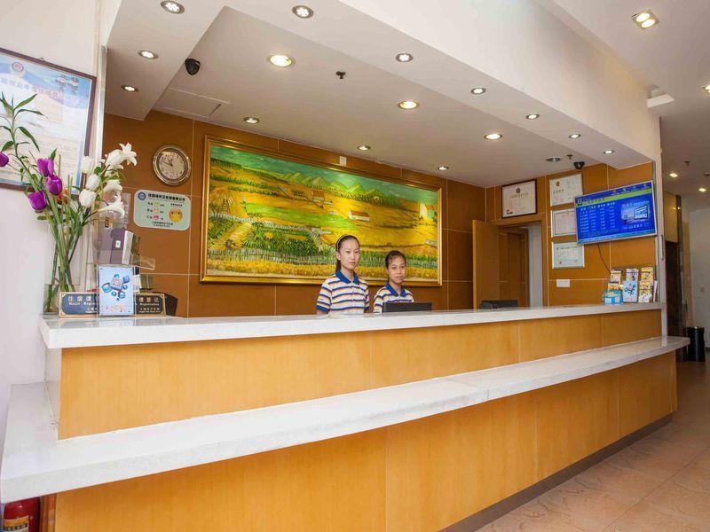 7Days Premium Harbin Heping Road Provincial Government Zewnętrze zdjęcie
